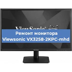 Замена конденсаторов на мониторе Viewsonic VX3258-2KPC-mhd в Перми